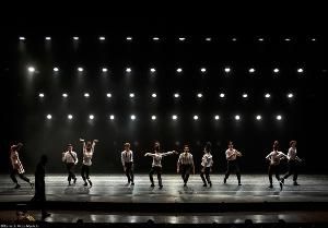 Fantasía Y Realidad Se Entrelazan En El Balcón Del Amor, Coreografía A Cargo De La Compañía Nacional De Danza  Image