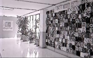 Comparte Cenidiap Contenido Editorial Referente A Los 60 Años De La Escuela De Diseño Del Inbal  Image