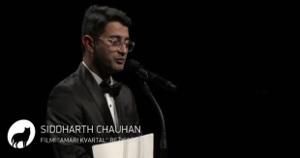 AMAR COLONY Wins Special Jury Prize at the 26TH TALLINN BLACK NIGHTS FILM FESTIVAL  Image