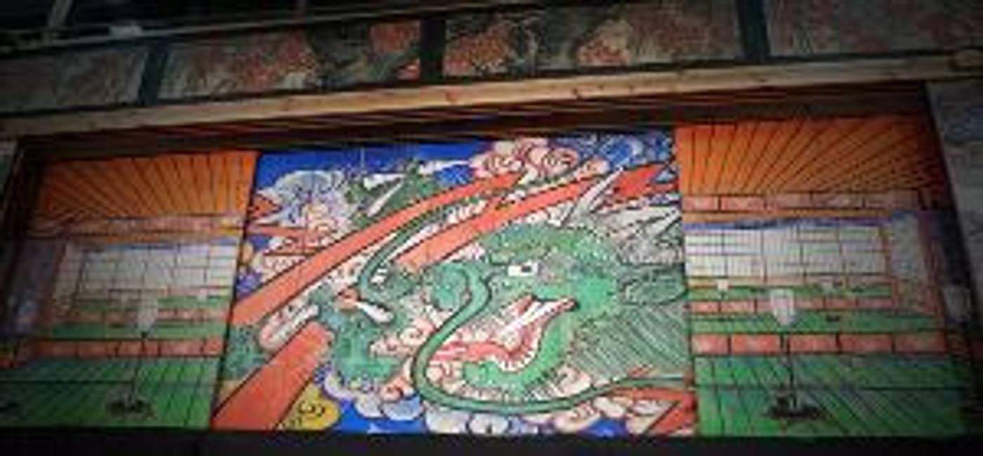 The Ballard Institute Presents TOPICS IN JAPANESE PUPPETRY Online Forum  Image