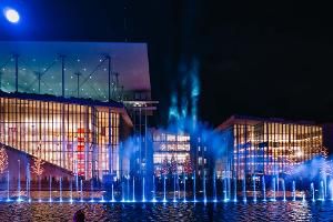 Kick Off The Holiday Season With A Livestream Celebration  Tomorrow At Lincoln Center Image