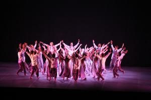 Diversidad De La Danza Se Hizo Extensiva En La Programación 2022 Del Inbal  Image