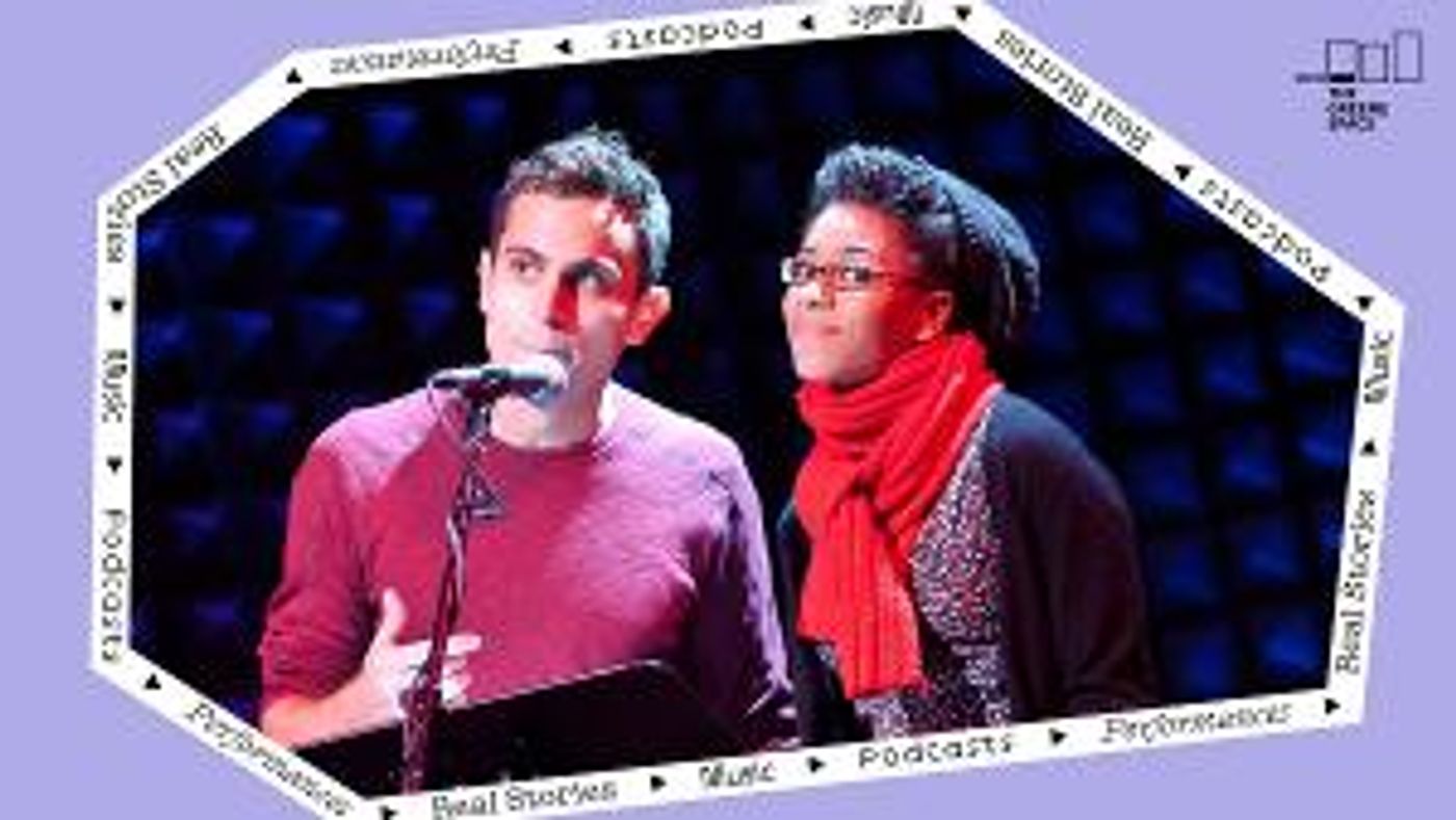 The Greene Space At WNYC And WQXR Name The Civilians As Spring 2023 Artist-in-Residence  Image