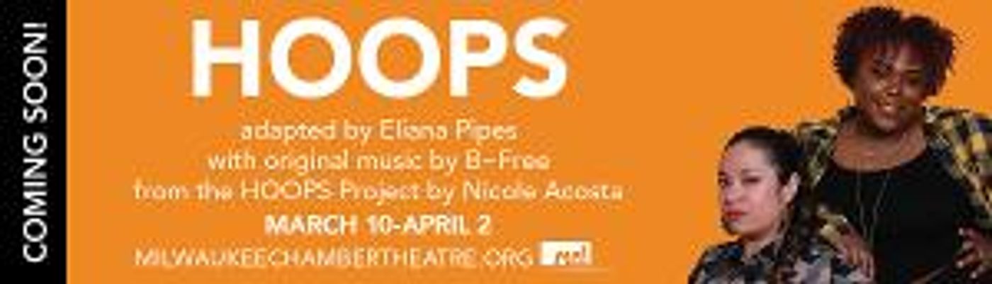 Milwaukee Chamber Theatre Extends Deadline For Sustainability Campaign Challenge  Image