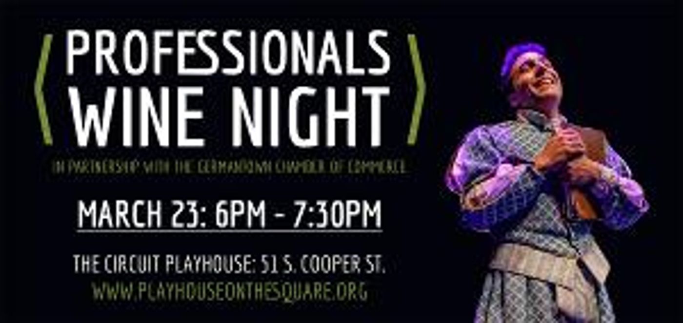 Playhouse On The Square Hosts Spring Networking Event  Image