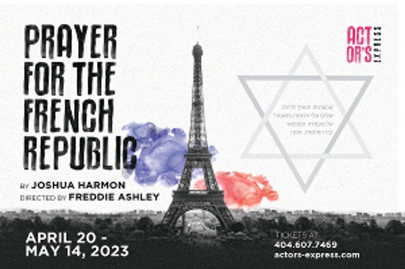 Actor's Express Presents PRAYER FOR THE FRENCH REPUBLIC By Joshua Harmon  Image