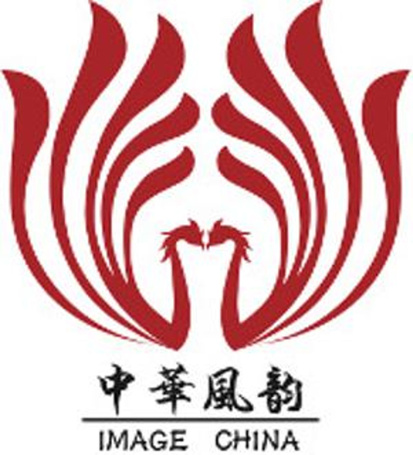 US Premiere Of Award-Winning Chinese Dance Drama MULAN Set For September 23 And 24 At Boch Center Wang Theatre  Image