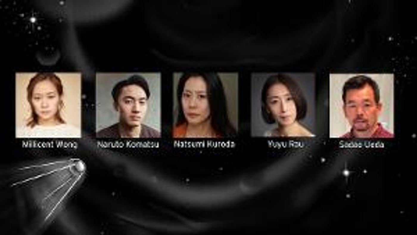 Cast Set For SPUTNIK SWEETHEART at the Arcola Theatre  Image