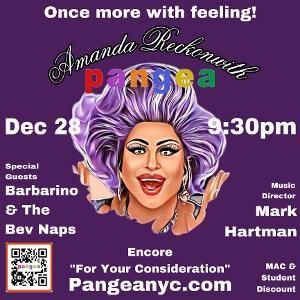 Amanda Reckonwith Returns to Pangea for One More Performance, December 28  Image