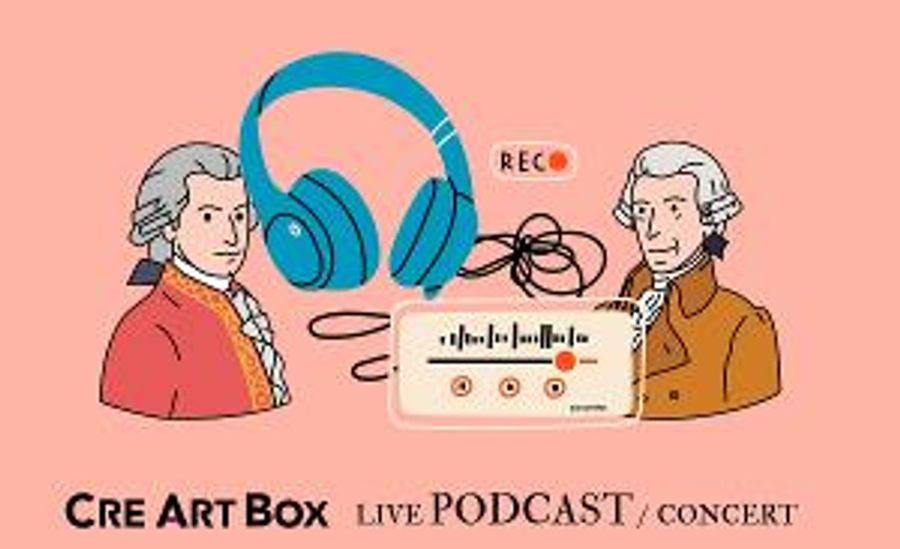 Queens Public Library And CreArtBox Premiere A Podcast/Concert Series At Hunters Point Image
