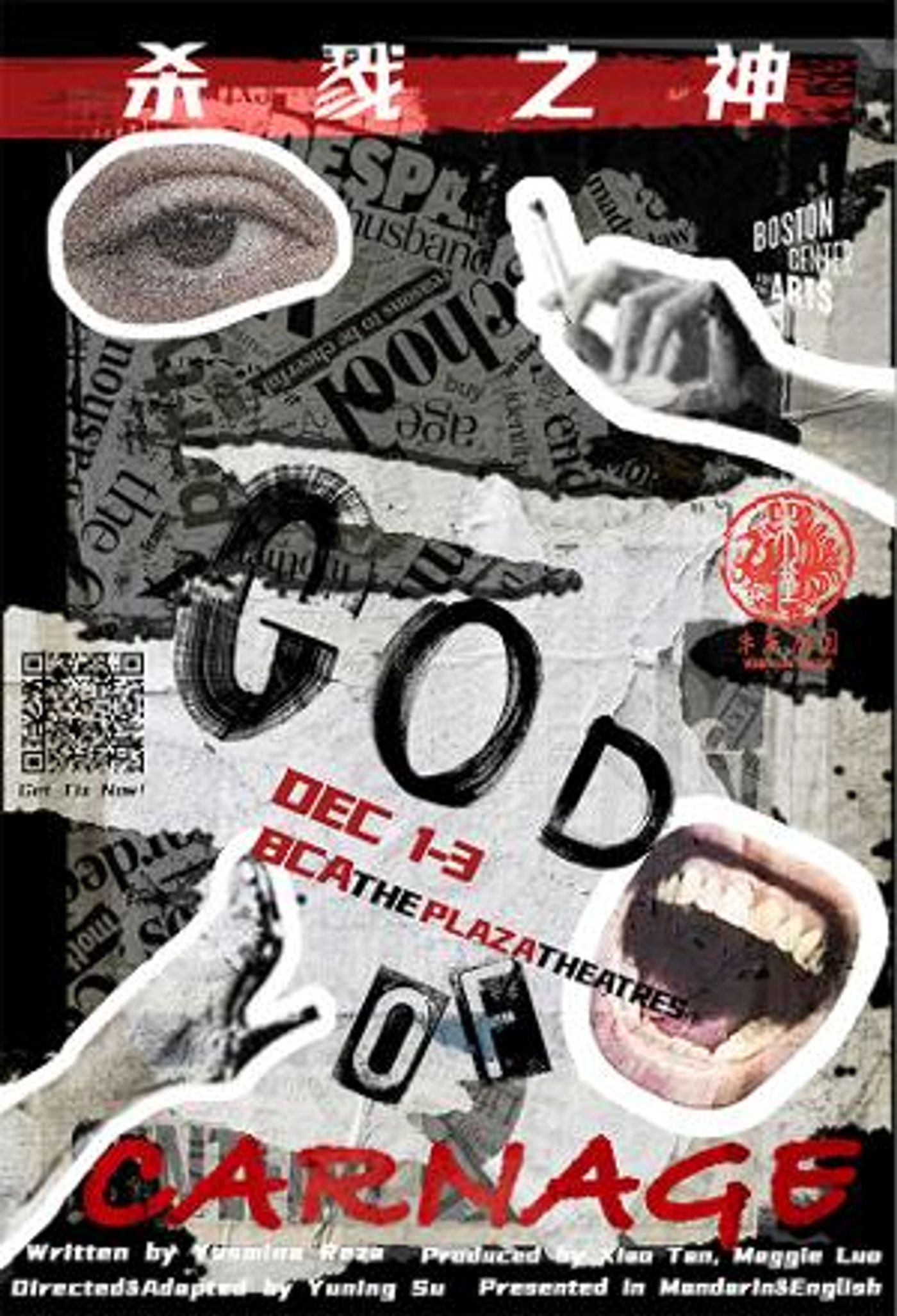 Vermilion Theater to Present Immersive Bilingual Version Of GOD OF CARNAGE By Yasmina Reza  Image