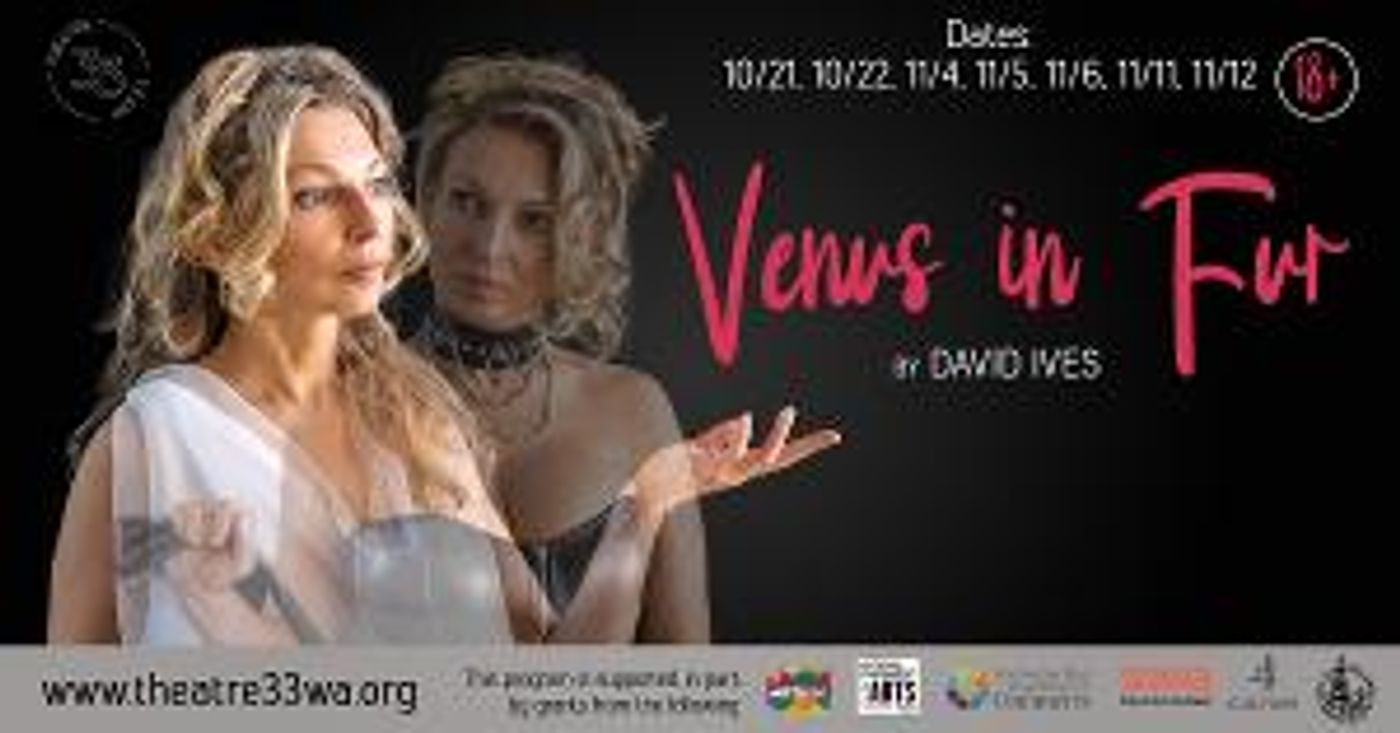 Theatre33 Presents VENUS IN FUR By David Ives  Image