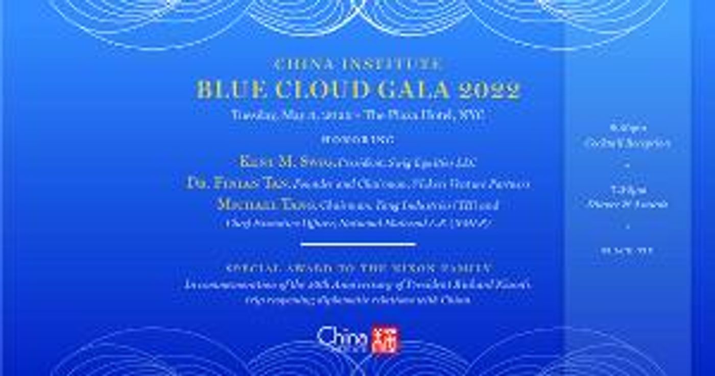 China Institute Annual Gala Celebrates U.S.-China Collaboration And Connection  Image