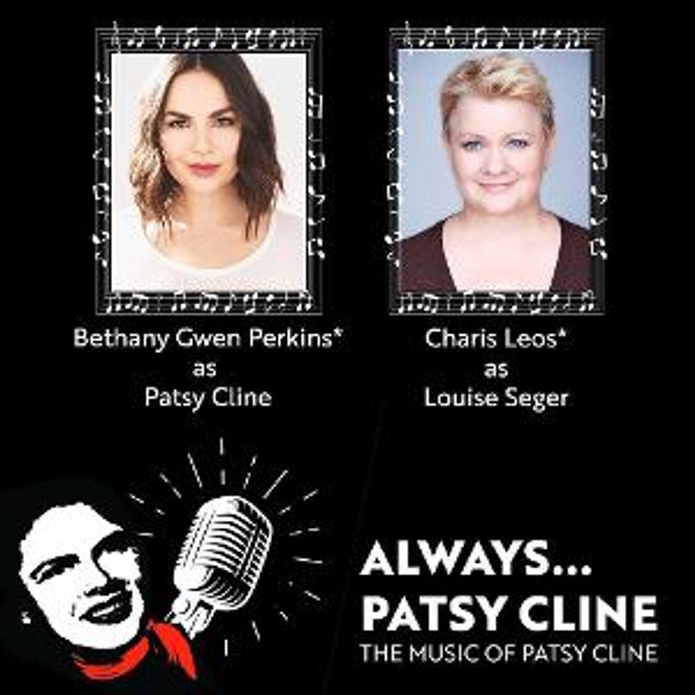 New London Barn Playhouse Announces Two Week Run Of ALWAYS...PATSY CLINE  Image