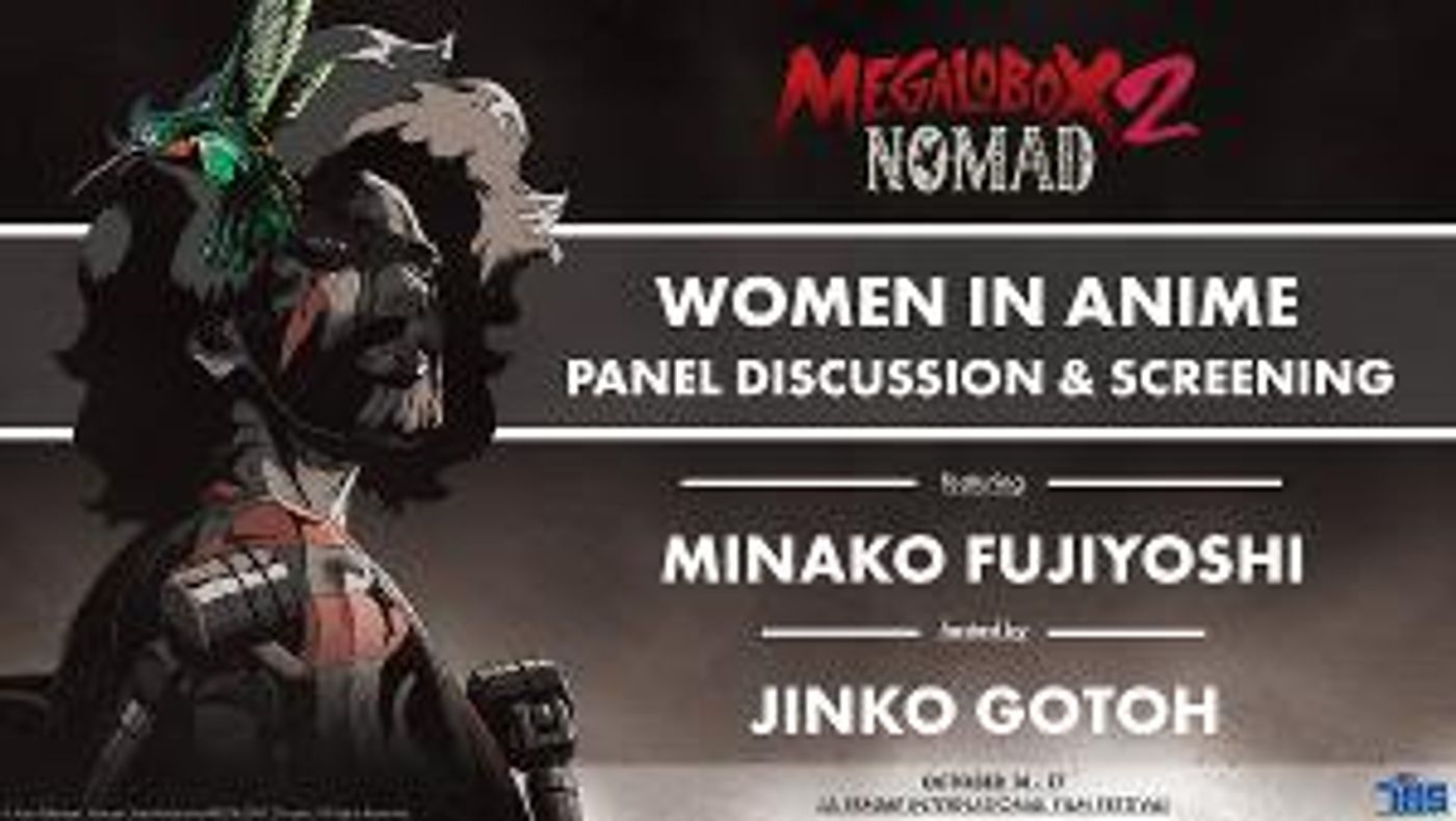 WOMEN IN ANIME Event Announced At The 17th Annual LA Femme International Film Festival  Image