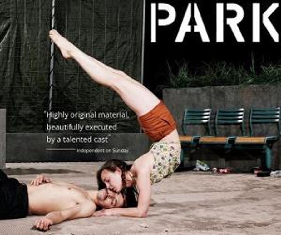 Jasmin Vardimon Company Announce Free Digital Streaming Of PARK Image