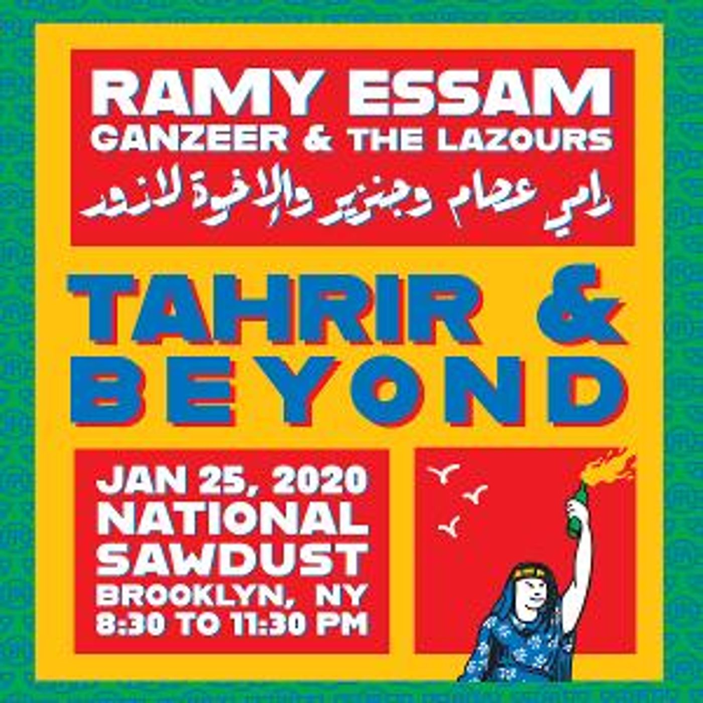 Ramy Essam's Tahrir & Beyond Commemorates The Anniversary Of Egypt's January 25 Revolution  Image