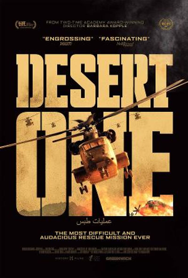 DESERT ONE'S Barbara Kopple, RBG's Julie Cohen & BUOYANCY'S Rodd Rathjen Up Next On Tom Needham's SOUNDS OF FILM Image