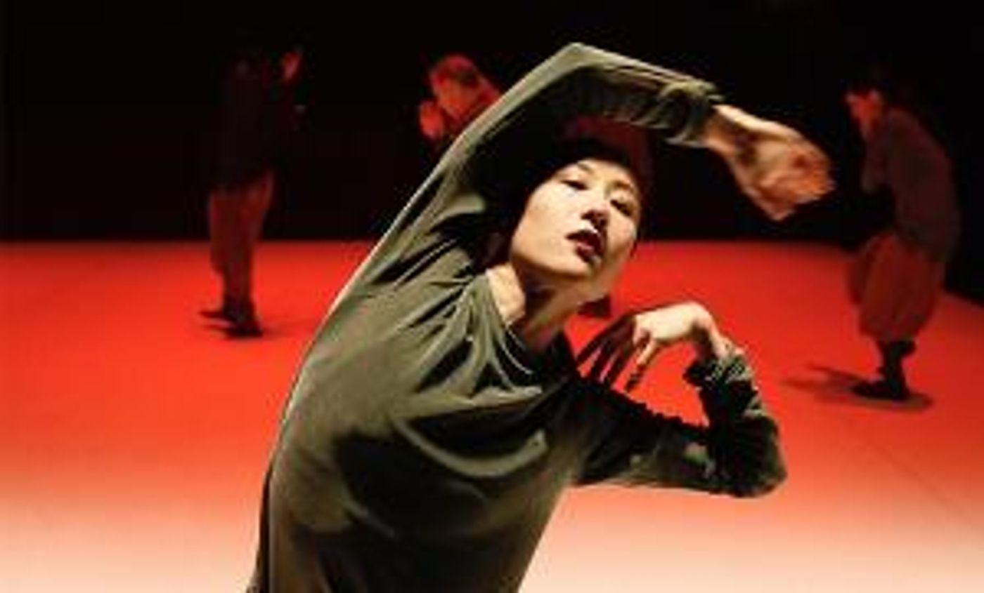 92Y to Present Yin Yue Dance Company  Image