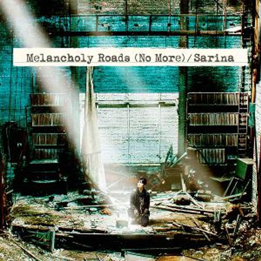 Sarina Releases Uplifting Ballad 'Melancholy Roads (No More)' Image