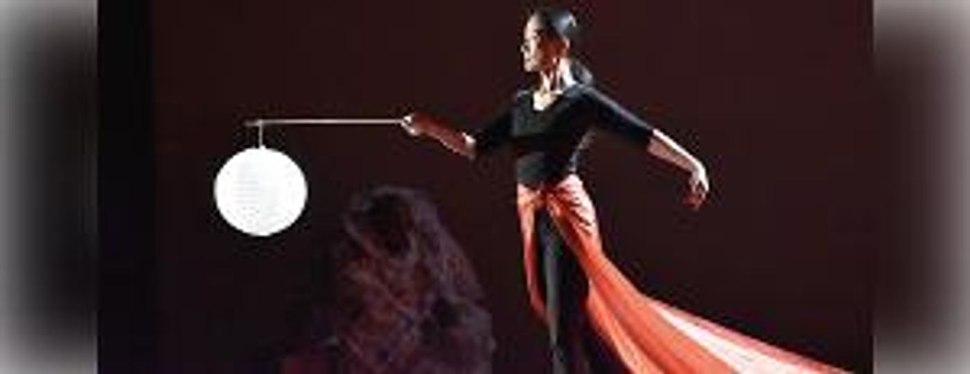 Andy Chiang & Deborah Damast to Discuss the Work of Nai-Ni Chen at NYPL  Image