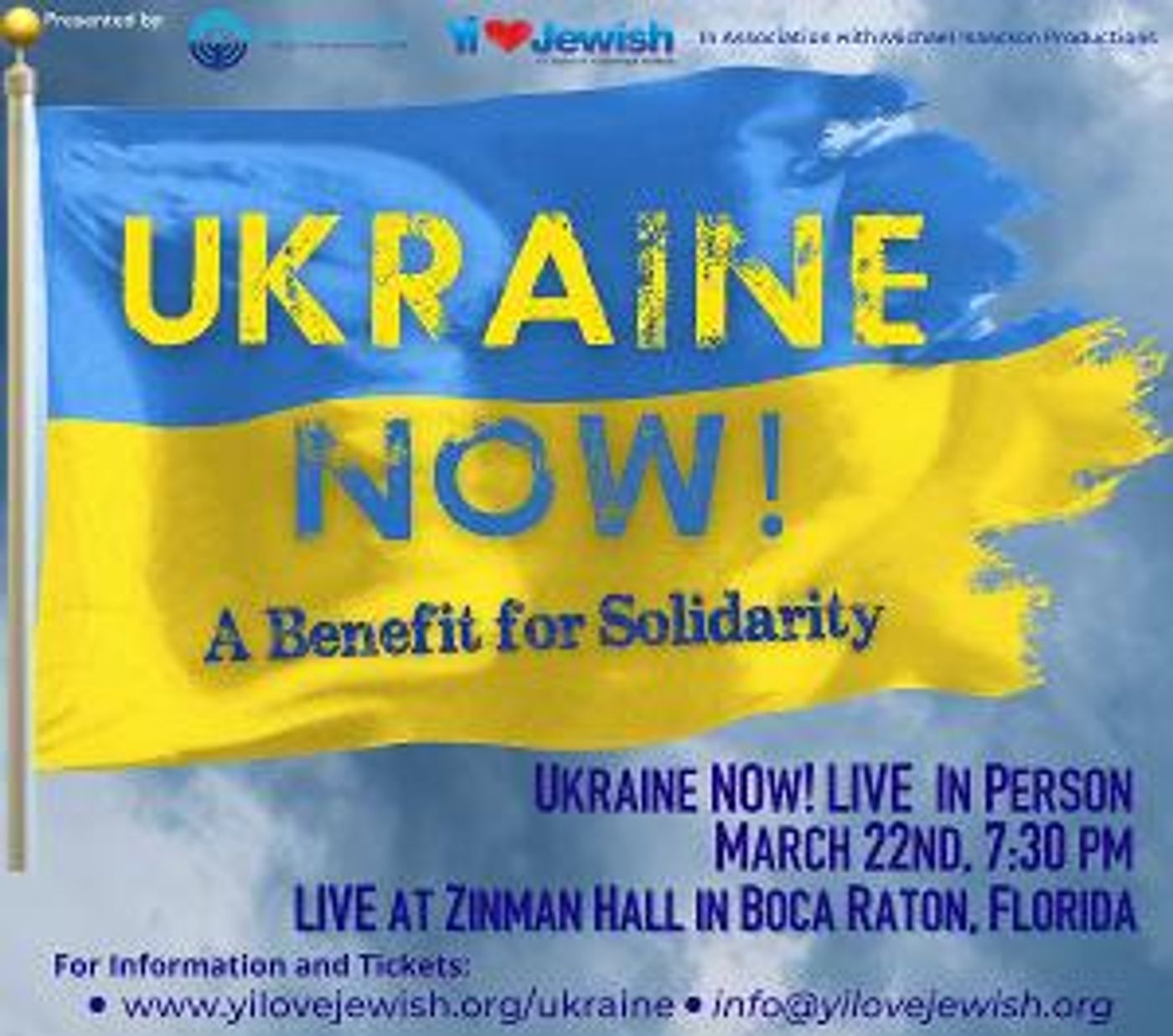 UKRAINE NOW! A SOUTH FLORIDA BENEFIT FOR SOLIDARITY Announced  Image