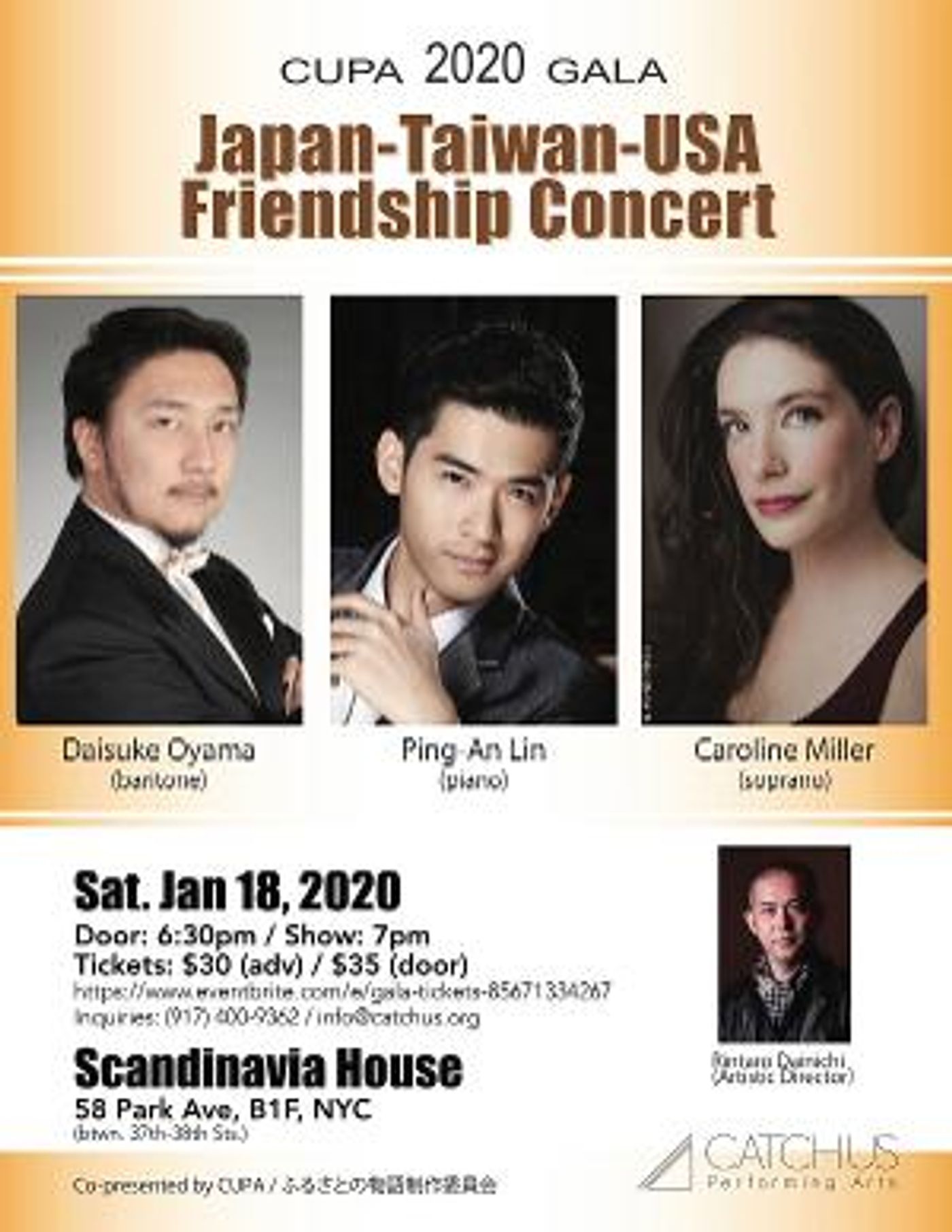 CUPA Presents the Japan-Taiwan-USA Friendship Concert At Scandinavia House  Image