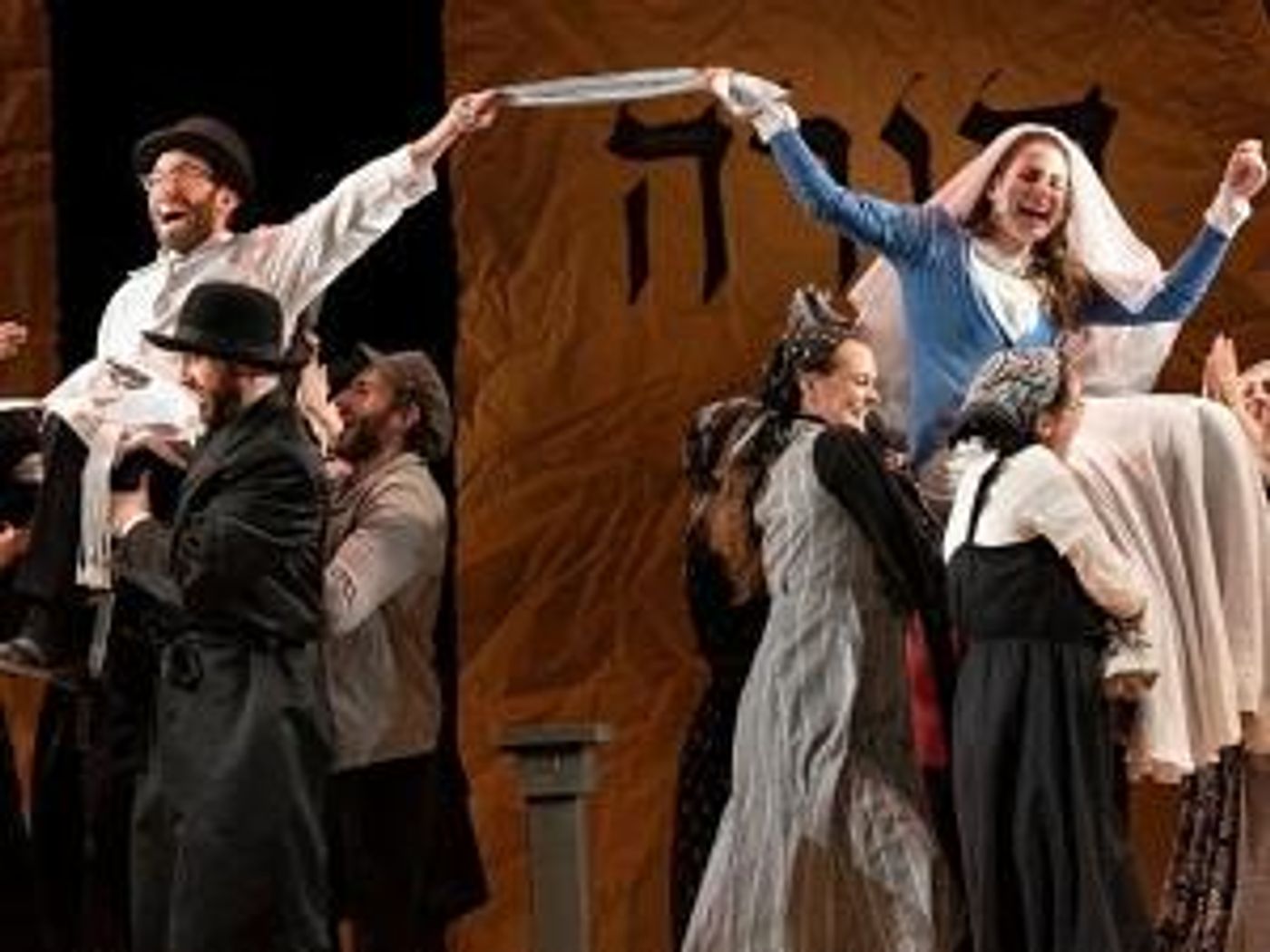 The National Arts Club Explores History & Future Of Yiddish Theatre in January  Image