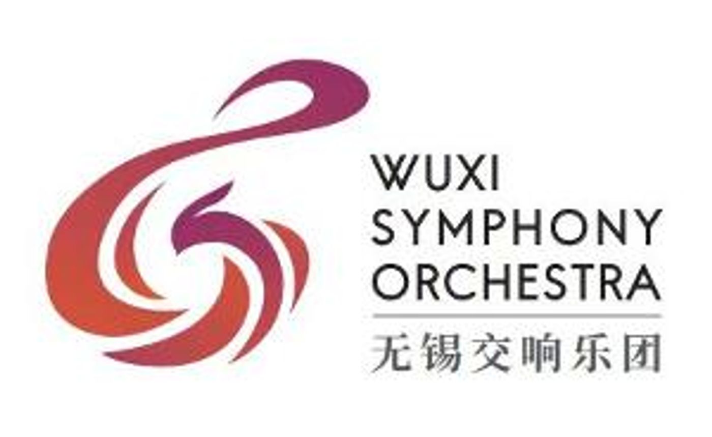Wuxi Symphony Orchestra Launches With Exciting Plans For The Future  Image