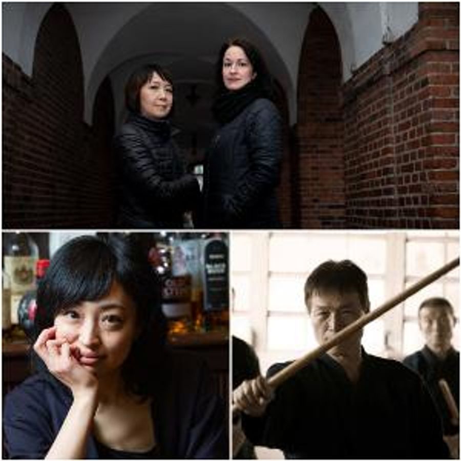 Miolina, with Yukari Osaka's ENTERART & Kendo Sensei Noboru Kataoka to be Presented at Renee Weiler Concert Hall Image