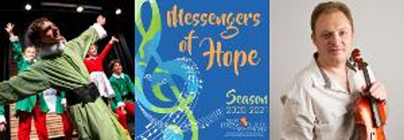 Wharton Institute For The Performing Arts Hosts Virtual Winter Celebration  Image