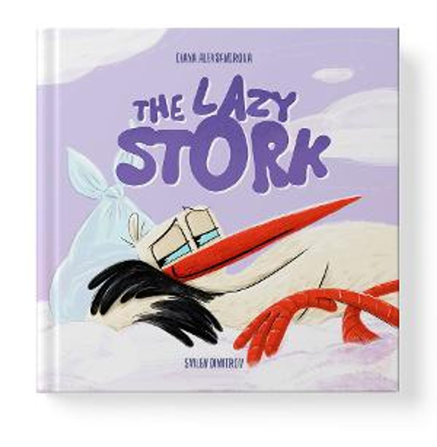 Author Diana Aleksandrova Turns Her Struggles To Become Pregnant Into Children's Book LAZY STORK  Image