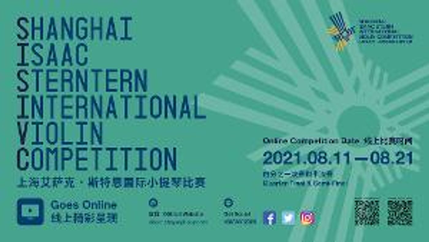 The Shanghai Isaac Stern International Violin Competition Officially Relaunches After One Year Postponement  Image