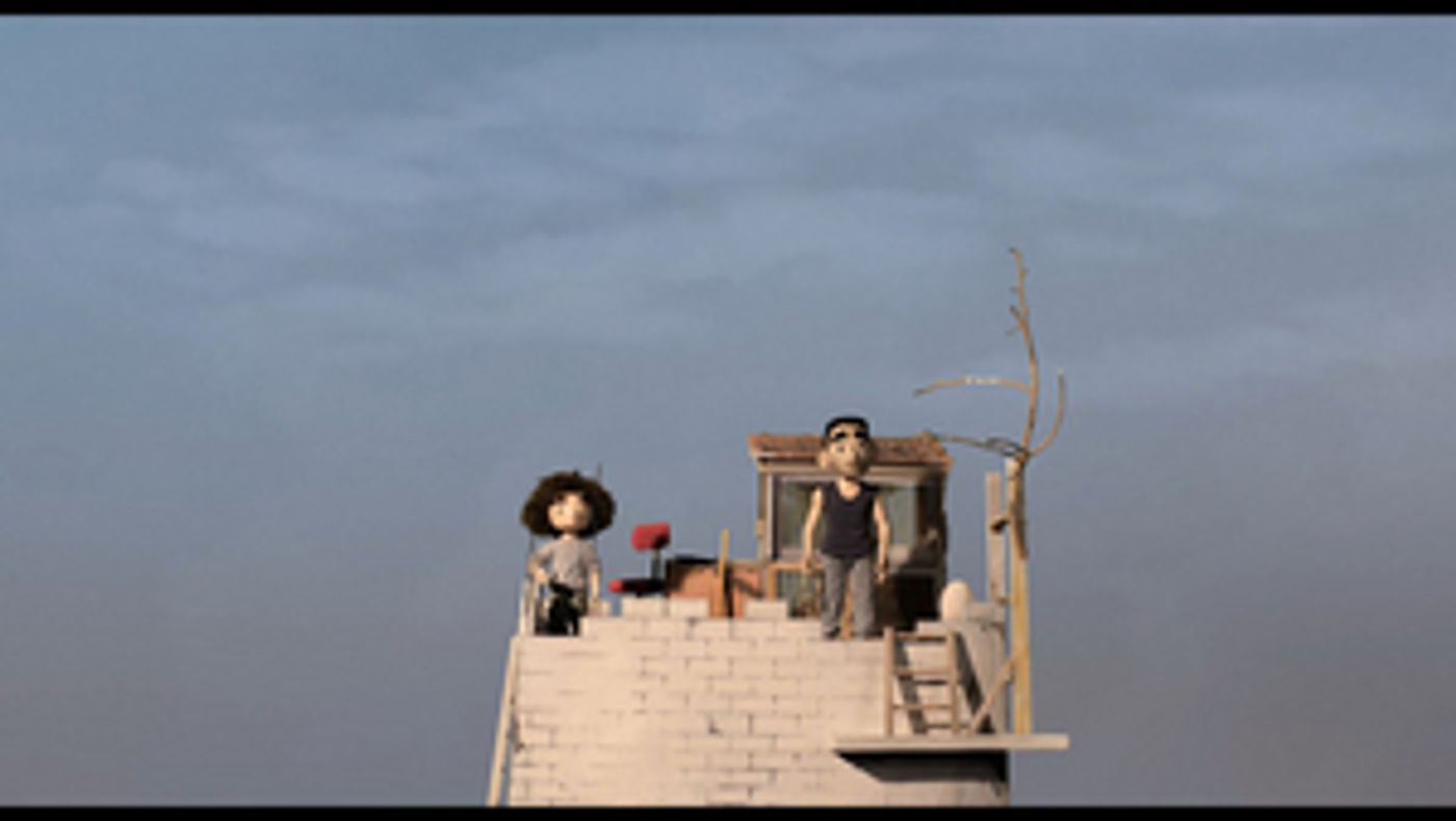 Marlene Meyerson JCC Manhattan's 13th Annual Other Israel Film Festival Announces Complete Lineup  Image