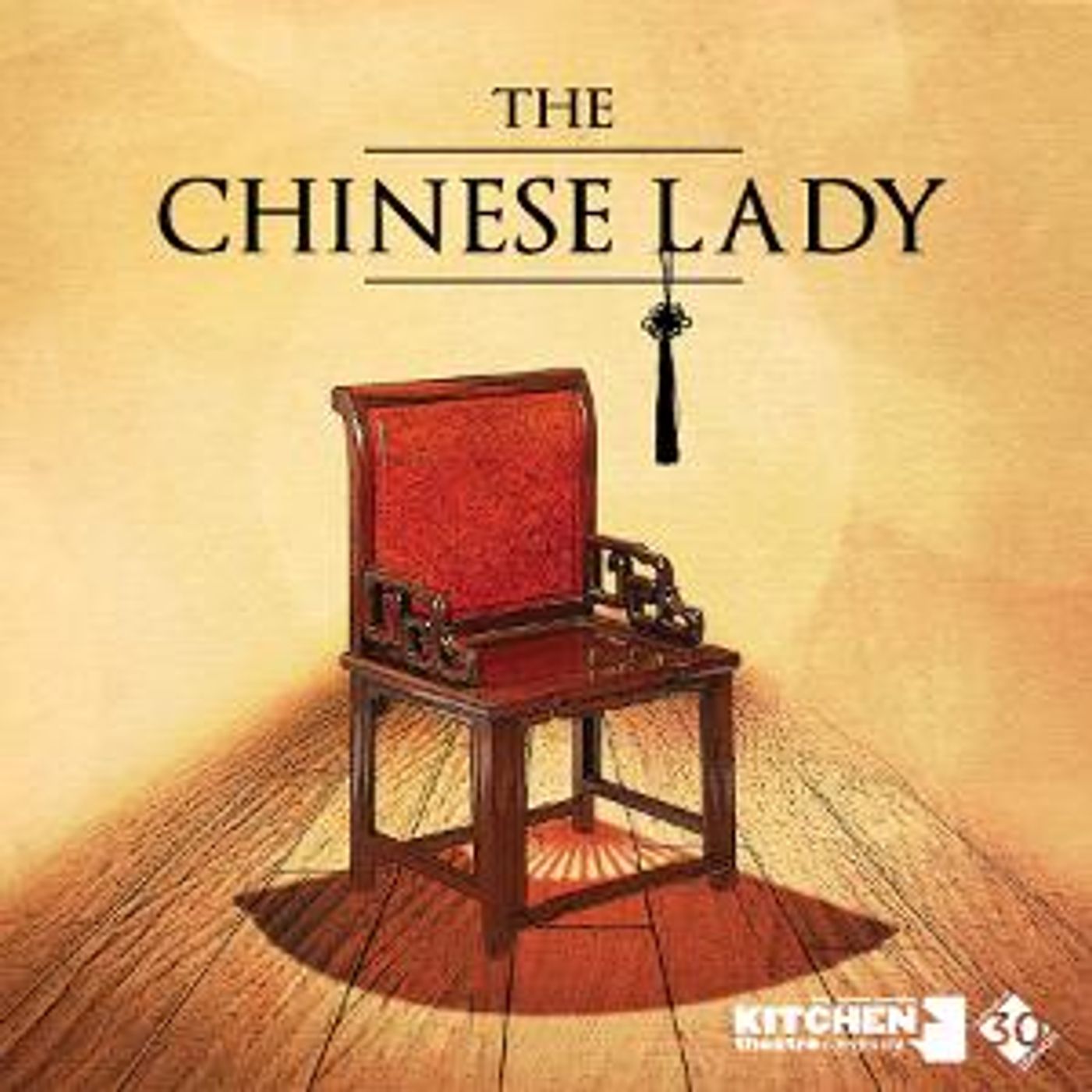 The Kitchen Theatre Company to Stage THE CHINESE LADY  Image