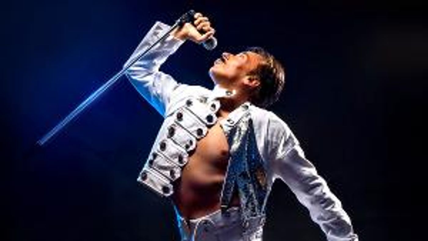 The Gracie Theatre At Husson University Announces Its Tenth Season  Image