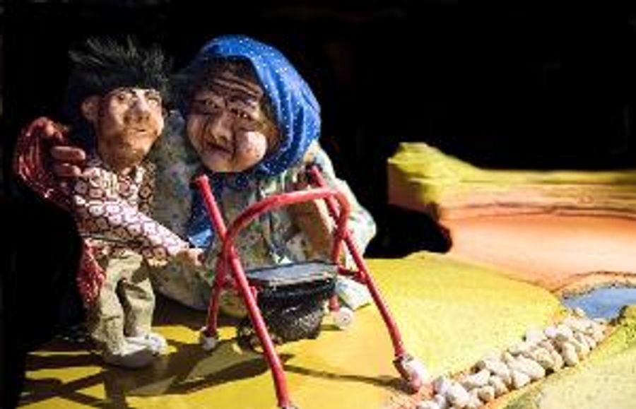 Z Puppets Rosenschnoz Presents Through The Narrows: A Watch It, Make It, Take It Event  Image