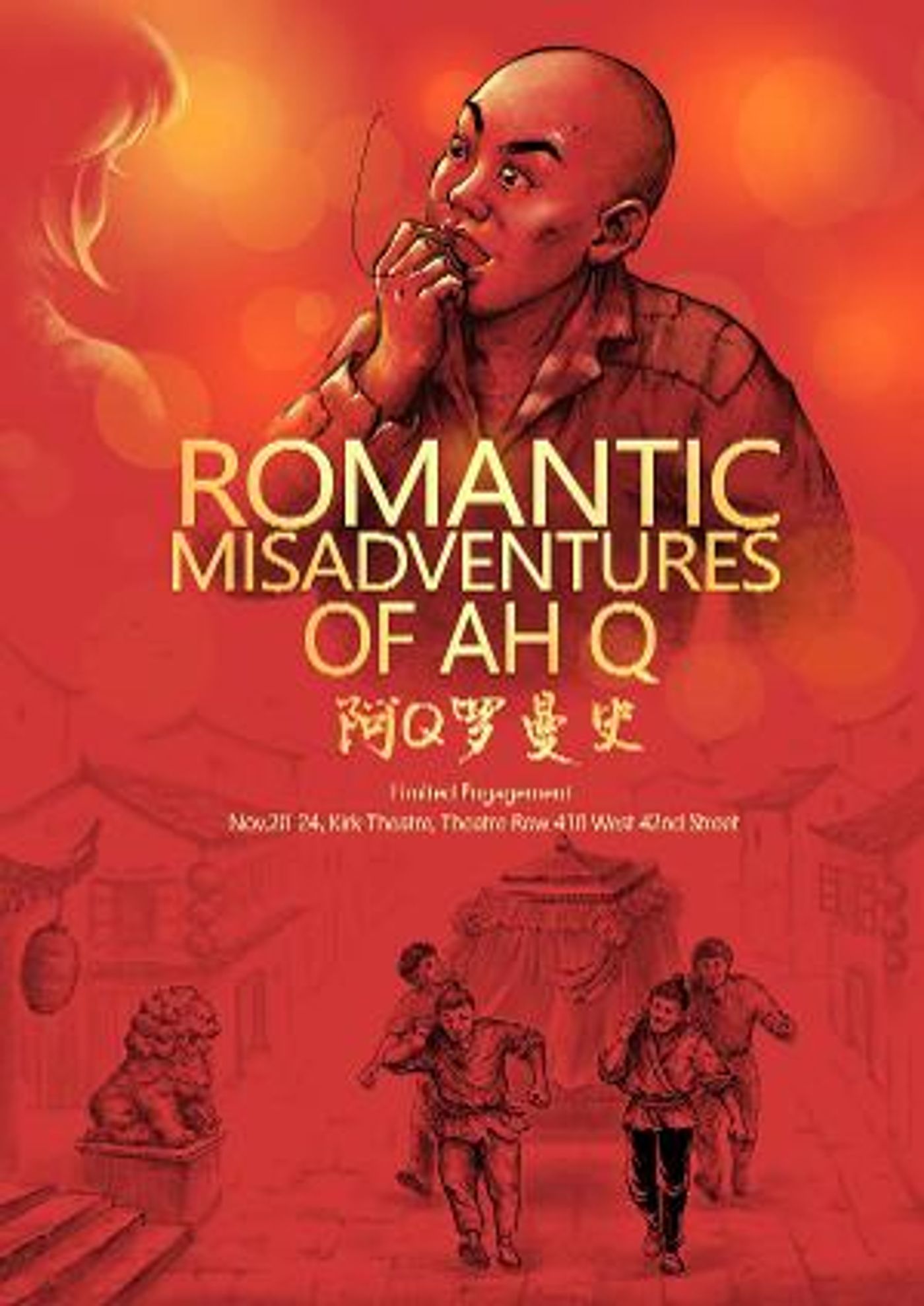ROMANTIC MISADVENTURES OF AH Q Is Opening Off-Broadway at Theatre Row  Image