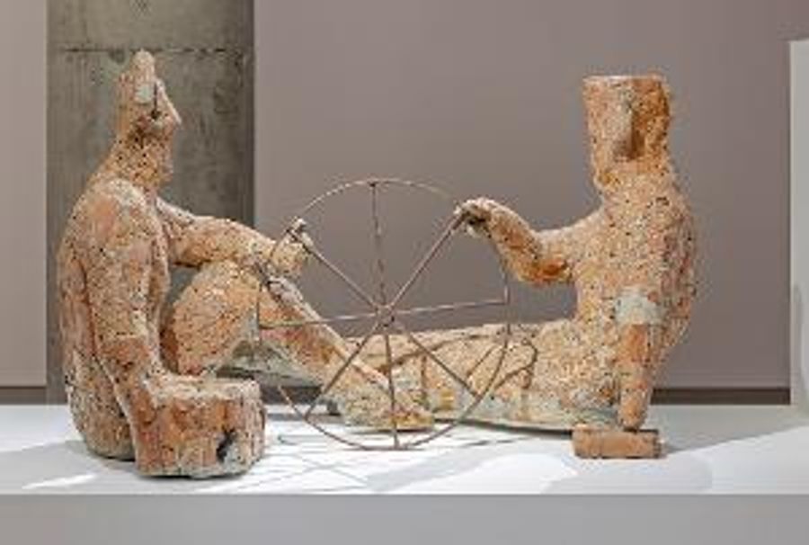 Greater Toronto Art 2021 (GTA21) Exhibition Extended at MOCA Image