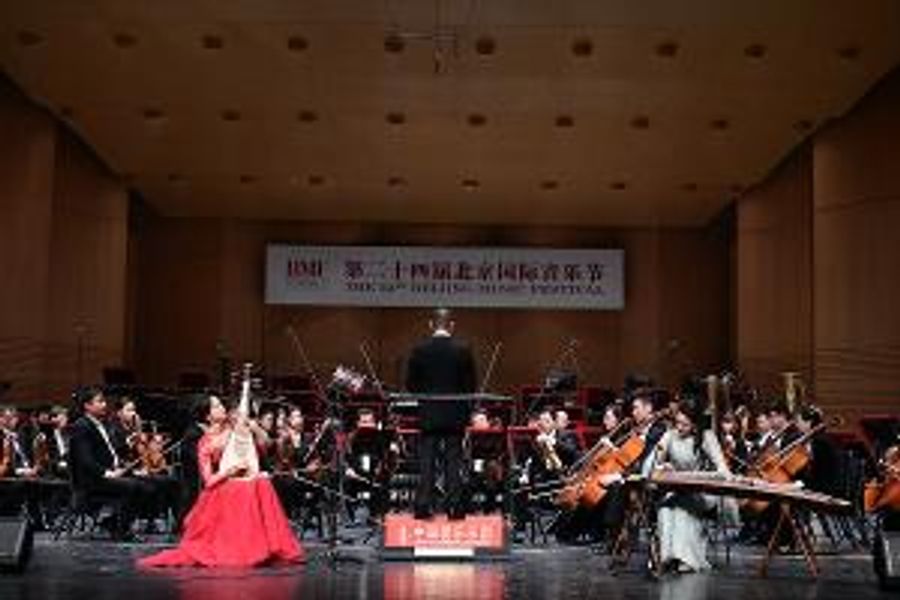 24th Beijing Music Festival Draws To A Close, Honoring 'Masters And Celebrations' Image