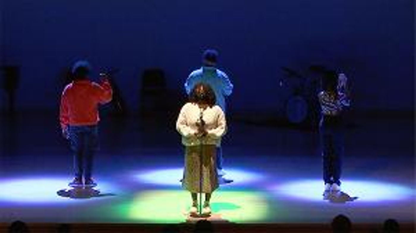 Kennesaw State Bailey School of Music to Celebrate Black History Month With Five Diverse Performances  Image