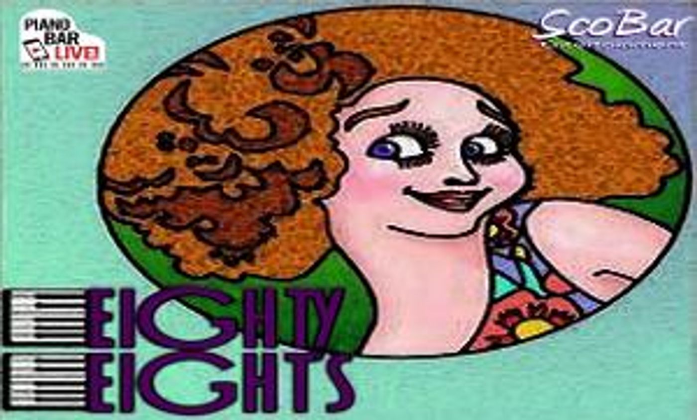 PIANO BAR LIVE! Presents Karen Miller & Maggie Cullen, Matt Berman and More  Image