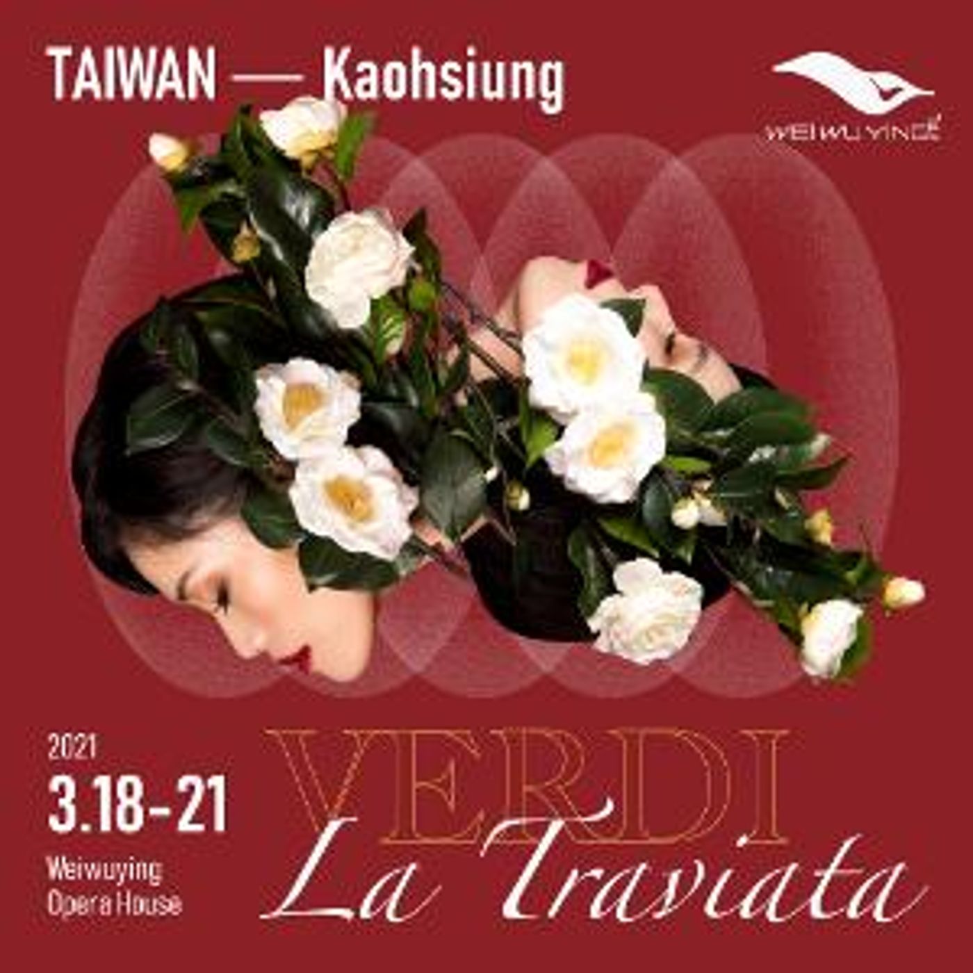 The National Kaohsiung Center For The Arts To Stage Verdi's LA TRAVIATA  Image