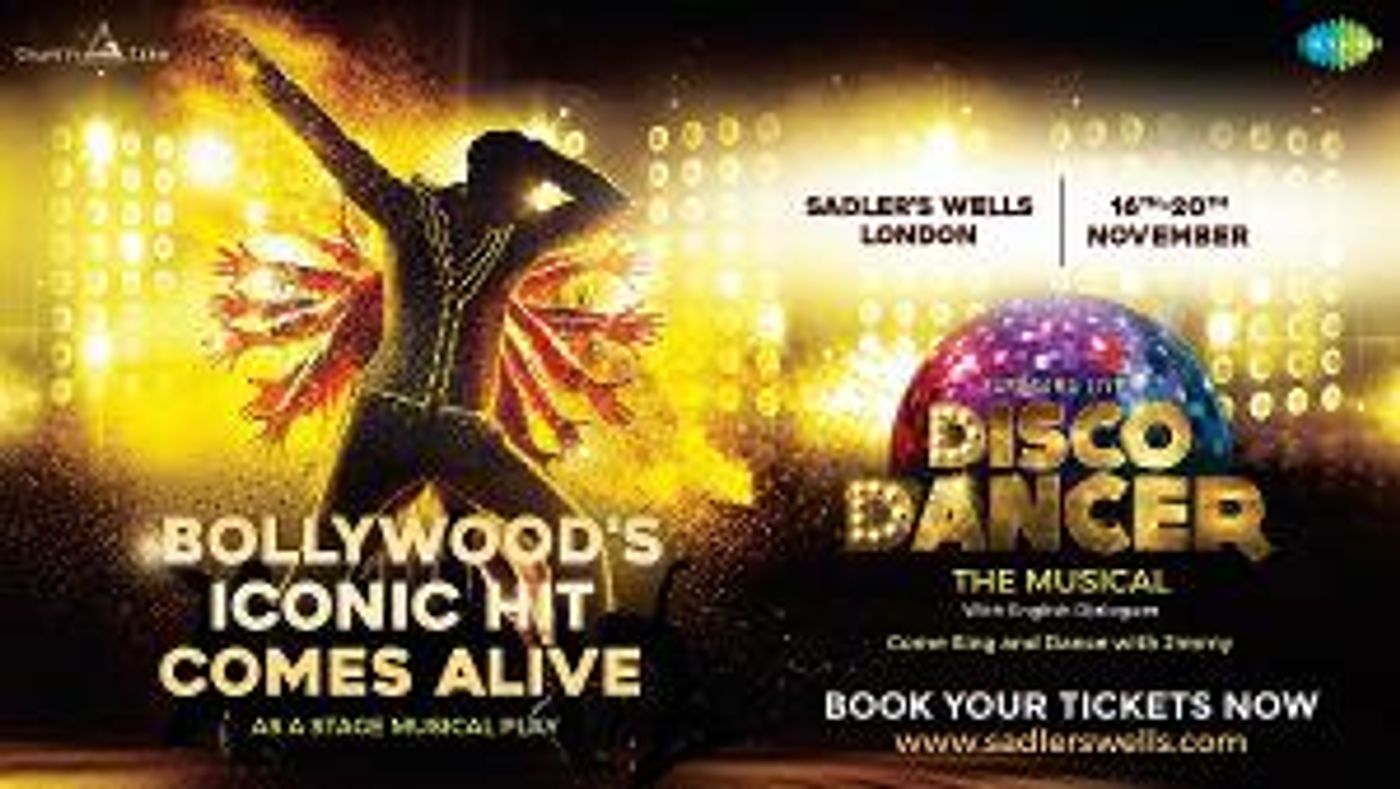 Shazia Mirza to Star in Bollywood Cult Classic DISCO DANCER at Sadler's Wells Theatre  Image