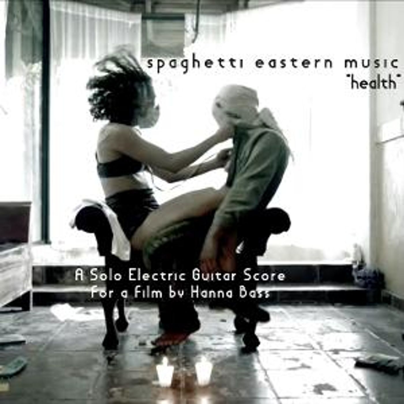 Spaghetti Eastern Releases HEALTH - An Experimental Solo Guitar Soundtrack For A Film By Hanna Bass  Image