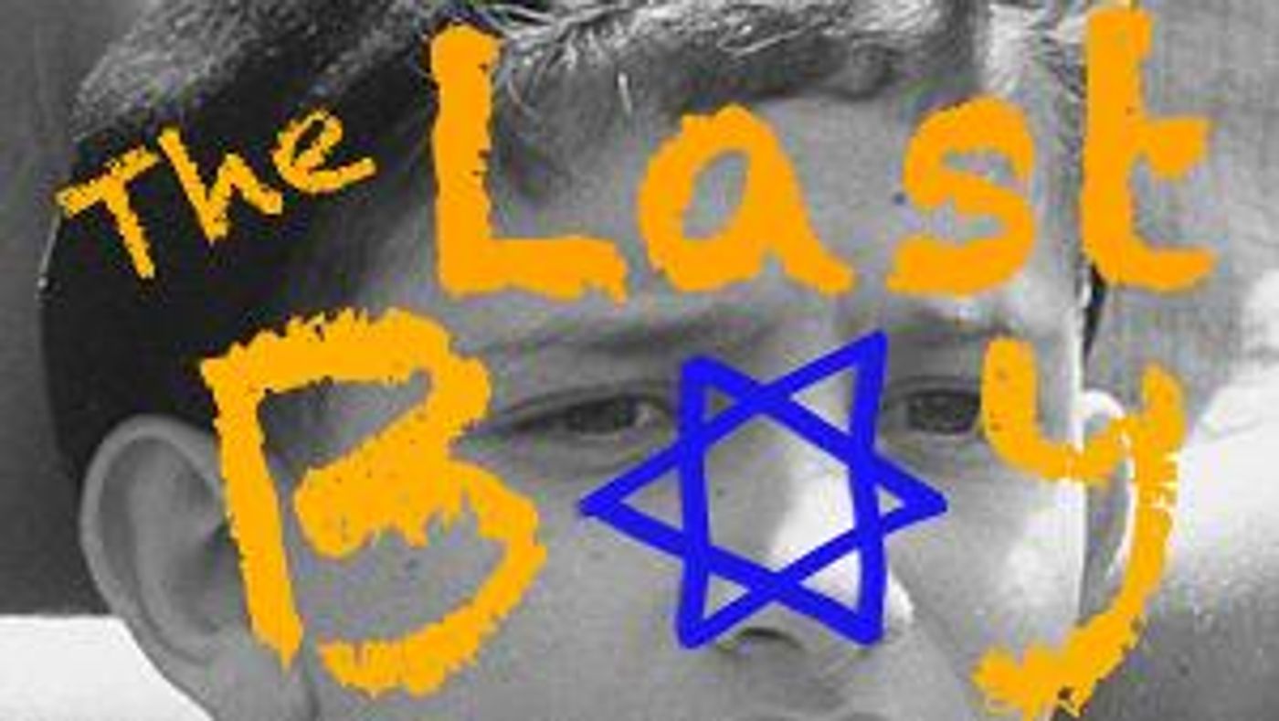 THE LAST BOY IN THE SECOND REPUBLIC OF SHKID to Open Off-Broadway July 10th  Image