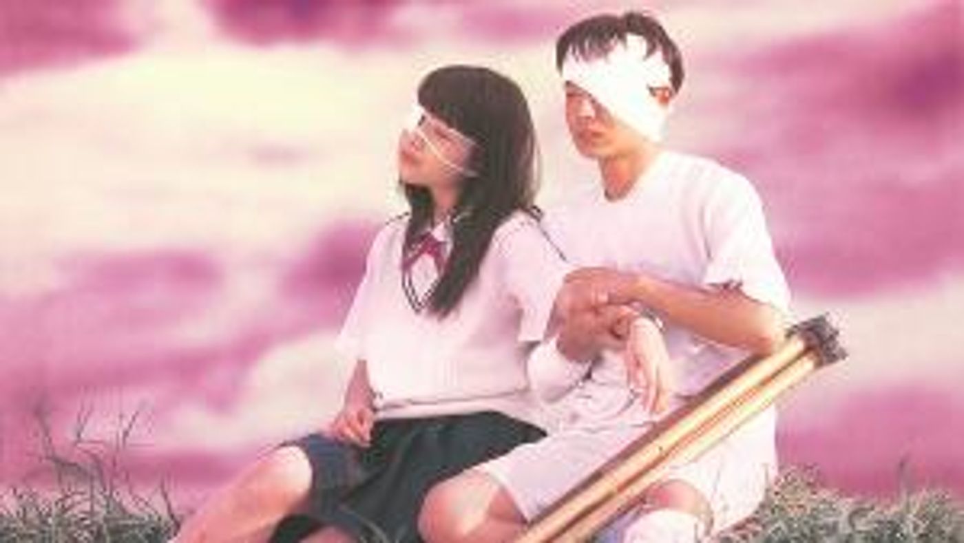 DEBUT WORKS AND RECENT FILMS BY NOTABLE JAPANESE DIRECTORS Announced  Image