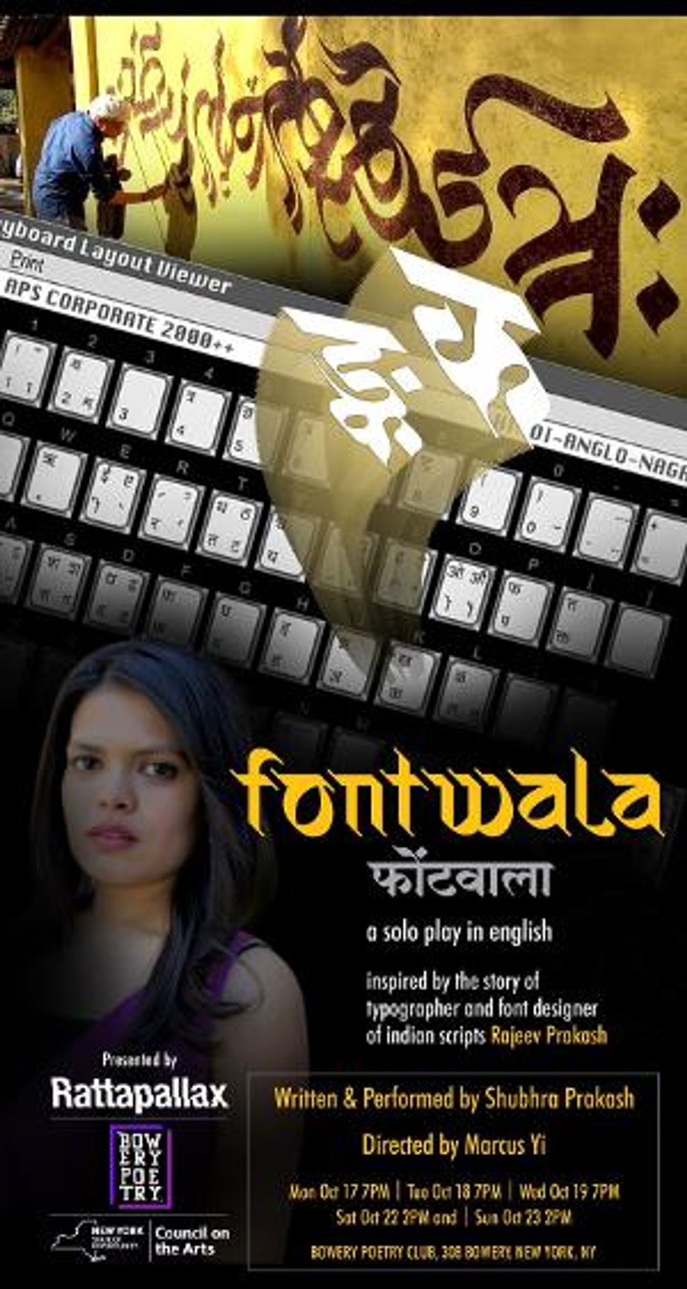 Shubhra Prakash Explores Indian Scripts In Digital Revolution With One-Woman Show FONTWALA  Image