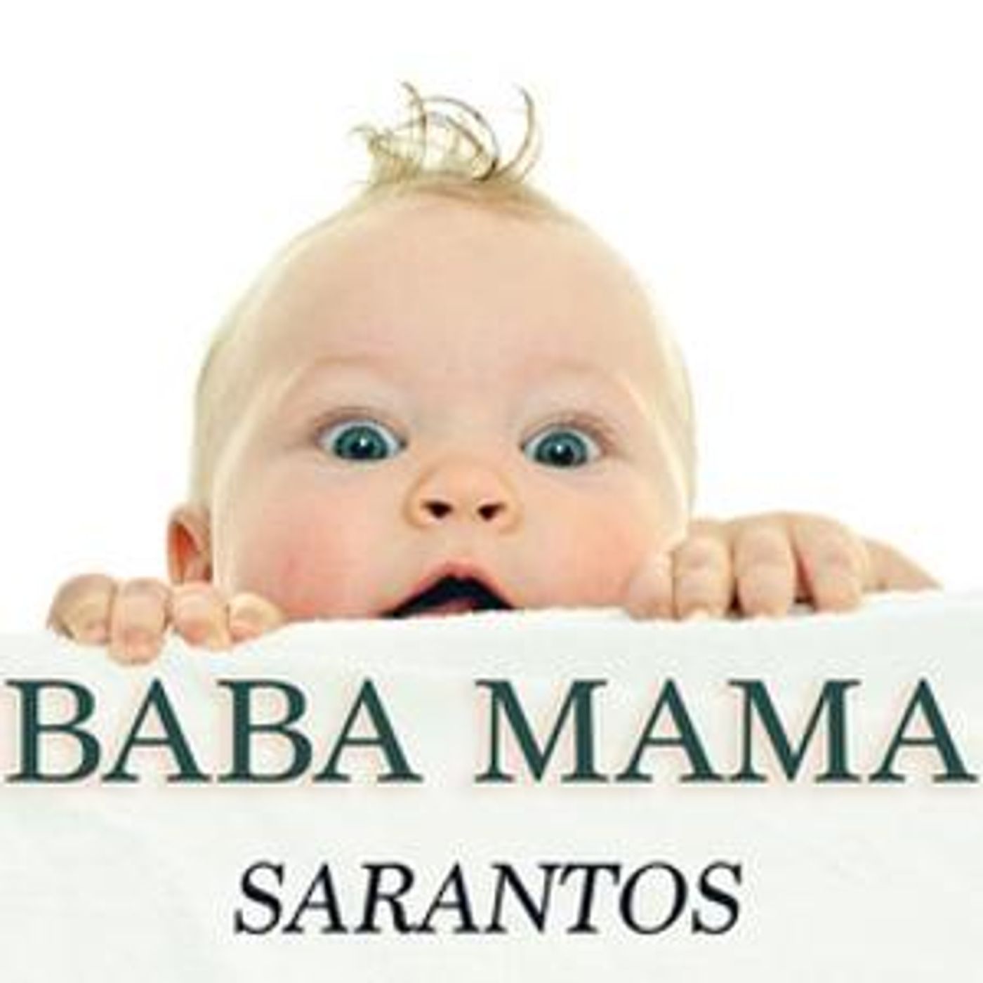 Chicago's Sarantos Creates Tribute To Moms Everywhere With 'Baba Mama' Tune  Image