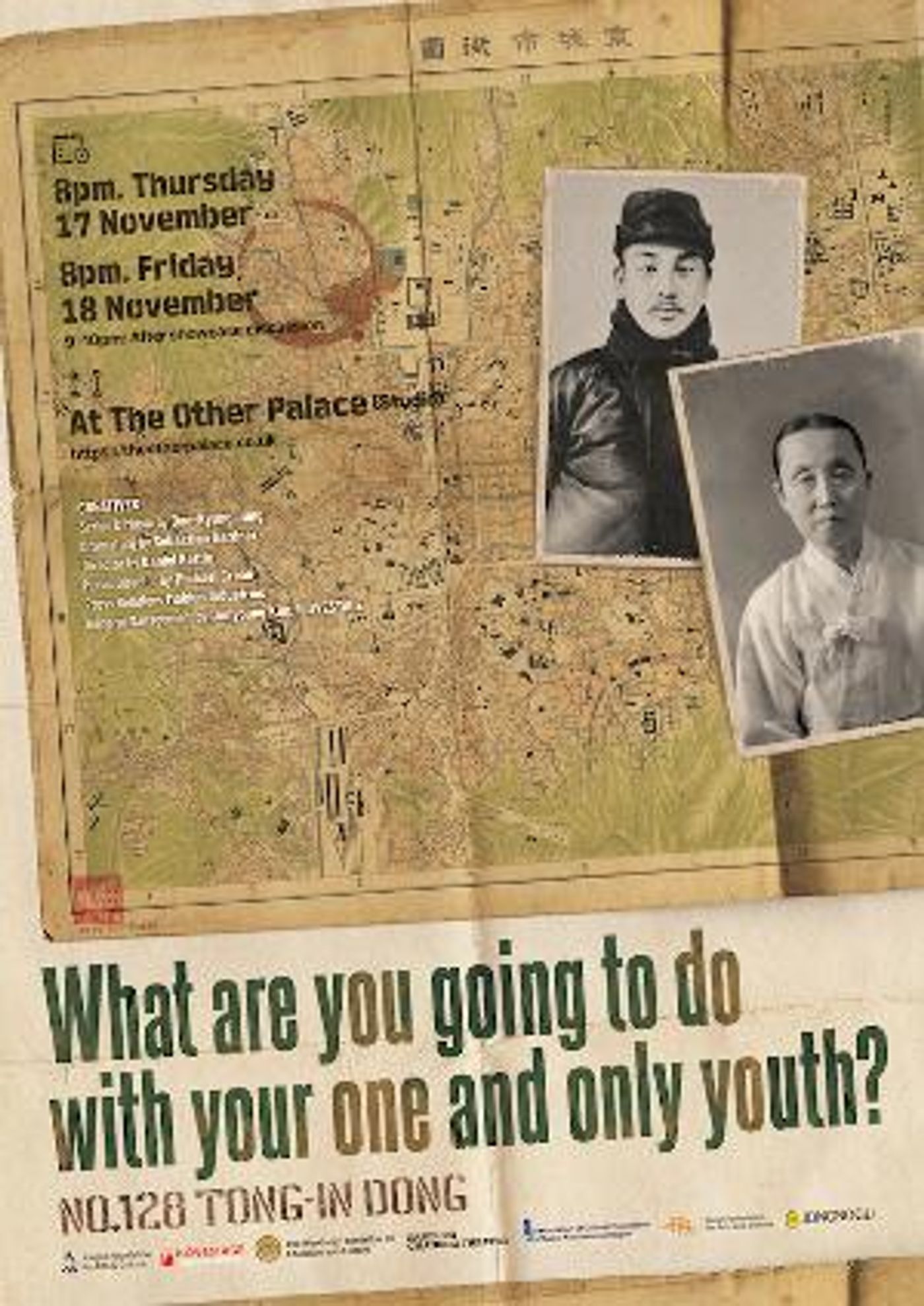 Rehearsed Reading Of WHAT ARE YOU GOING TO DO WITH YOUR ONE AND ONLY YOUTH is Coming to The Other Palace  Image